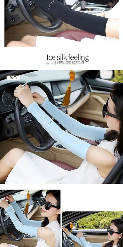 Summer SPF breathable silver sleeve ice sleeve anti-resistant outdoor uv protection ice sleeve