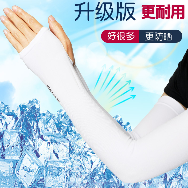 Sun Protection Oversleeves Hand Oversleeves Arm Guard Cooling Viscose Fiber Ice Sleeve Female Gloves Manufacturer