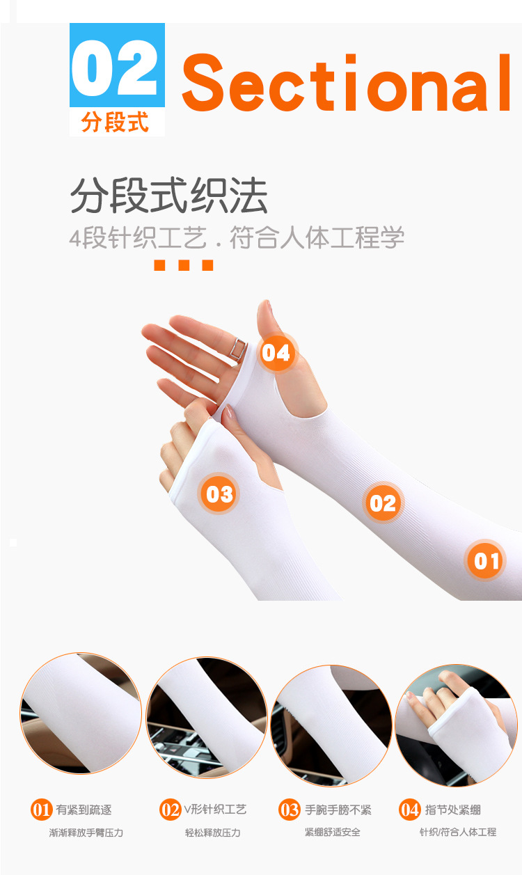 Sun Protection Oversleeves Hand Oversleeves Arm Guard Cooling Viscose Fiber Ice Sleeve Female Gloves Manufacturer