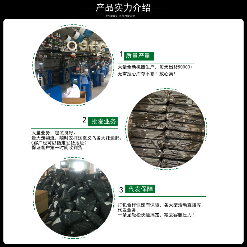 Sun Protection Oversleeves Hand Oversleeves Arm Guard Cooling Viscose Fiber Ice Sleeve Female Gloves Manufacturer