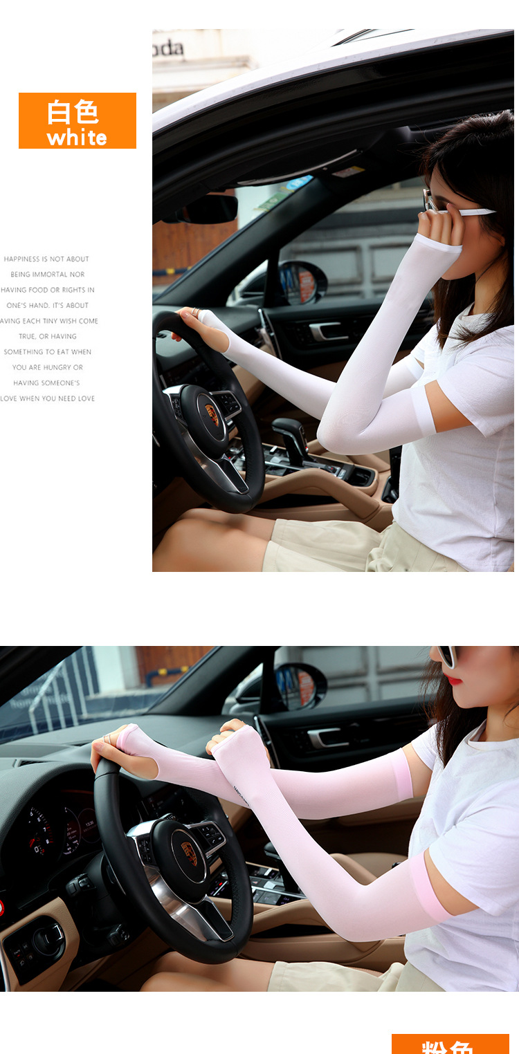 Sun Protection Oversleeves Hand Oversleeves Arm Guard Cooling Viscose Fiber Ice Sleeve Female Gloves Manufacturer