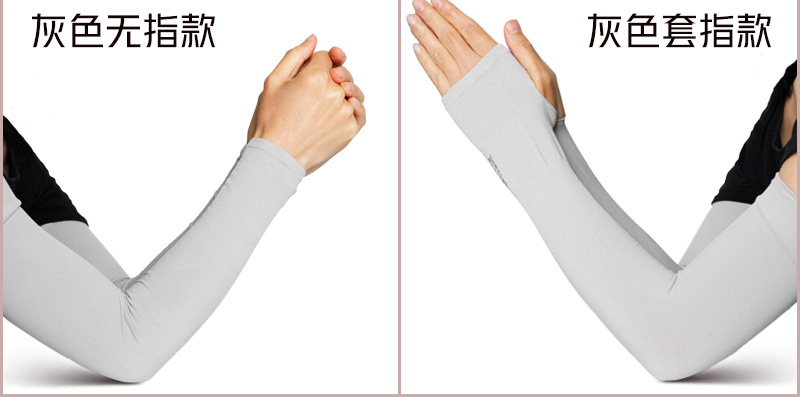 Sun Protection Oversleeves Hand Oversleeves Arm Guard Cooling Viscose Fiber Ice Sleeve Female Gloves Manufacturer