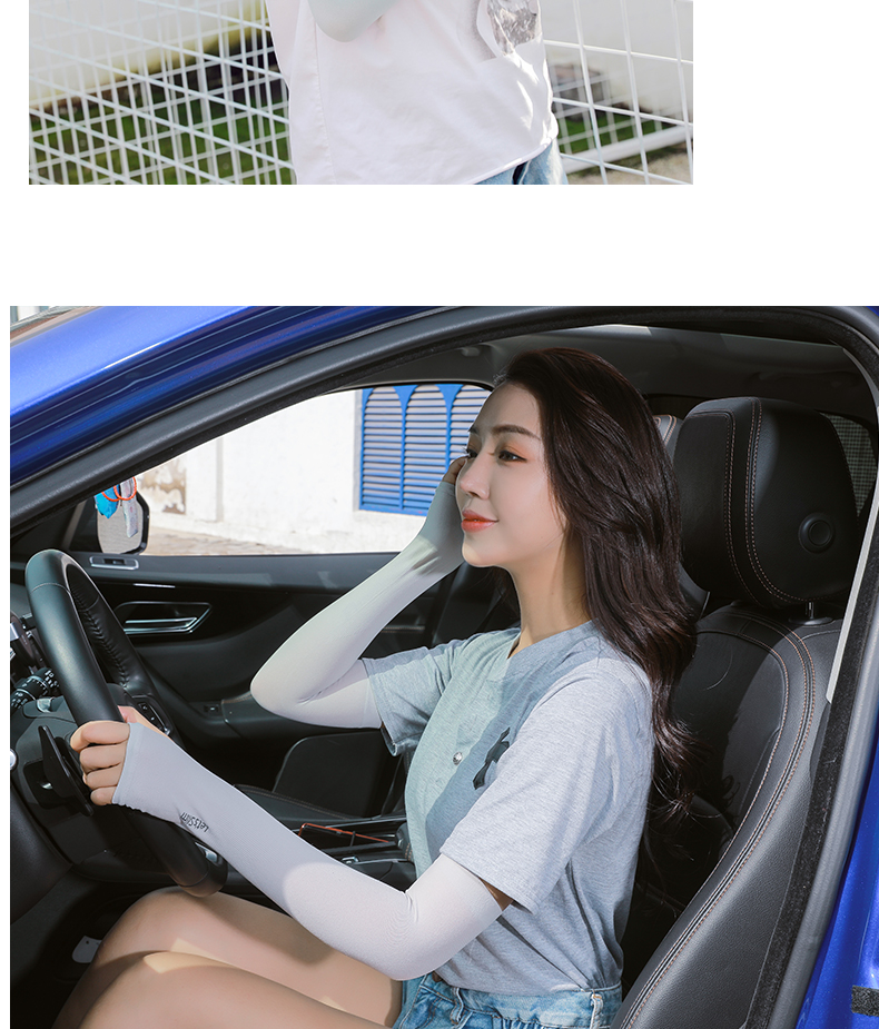 Ice sleeve sleeve women Ice sleeve men sleeve Ice cool summer sleeve driving Ice sleeve arm guard for men and women Ice sleeve sleeve women Ice sleeve men sleeve Ice cool summer sleeve driving Ice sleeve arm guard for men and women