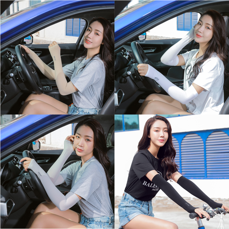 Ice sleeve sleeve women Ice sleeve men sleeve Ice cool summer sleeve driving Ice sleeve arm guard for men and women