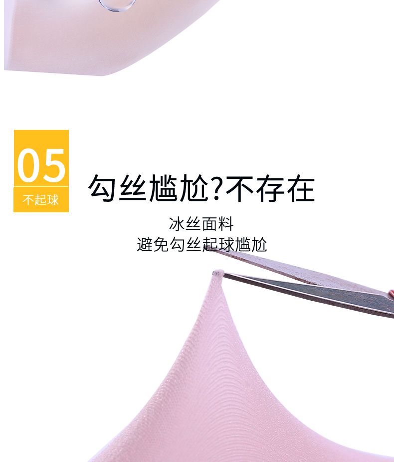 Ice sleeve sleeve women Ice sleeve men sleeve Ice cool summer sleeve driving Ice sleeve arm guard for men and women