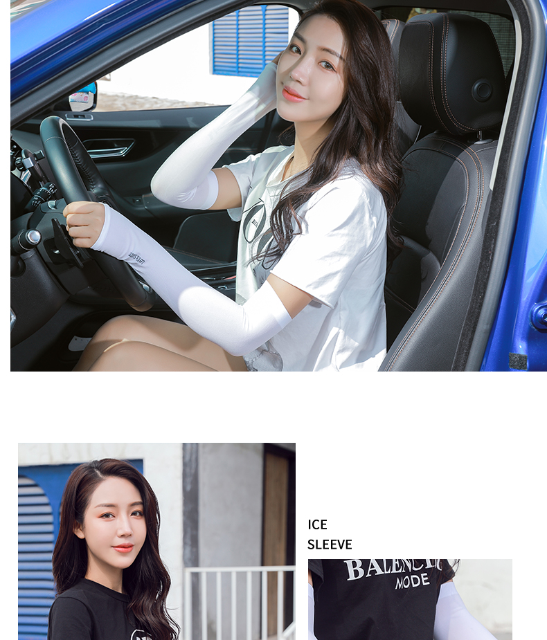 Ice sleeve sleeve women Ice sleeve men sleeve Ice cool summer sleeve driving Ice sleeve arm guard for men and women