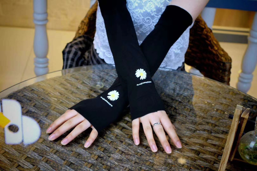 [Ice sleeve? Super Ice Type]\nSmall Daisy Ice sleeve different material Cold 5 degrees in a summer