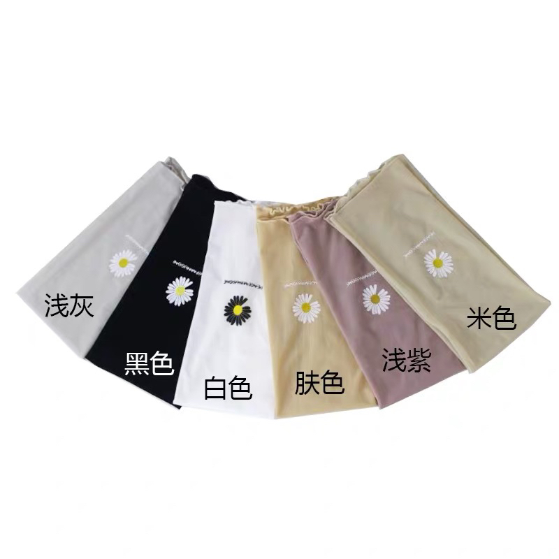 [Ice sleeve? Super Ice Type]\nSmall Daisy Ice sleeve different material Cold 5 degrees in a summer