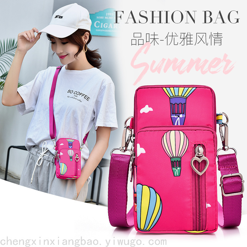 Wholesale Mobile Phone Bag Female Crossbody New Coin Purse Korean Mini Small Bag Three-Pull Bag Sports Arm Bag Halter