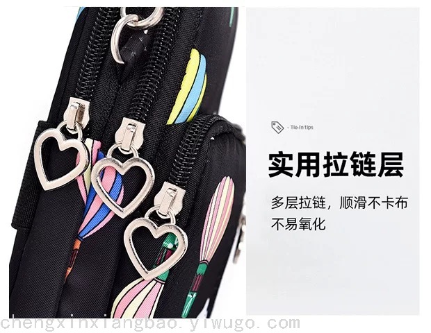 Wholesale Mobile Phone Bag Female Crossbody New Coin Purse Korean Mini Small Bag Three-Pull Bag Sports Arm Bag Halter Wholesale Mobile Phone Bag Female Crossbody New Coin Purse Korean Mini Small Bag Three-Pull Bag Sports Arm Bag Halter