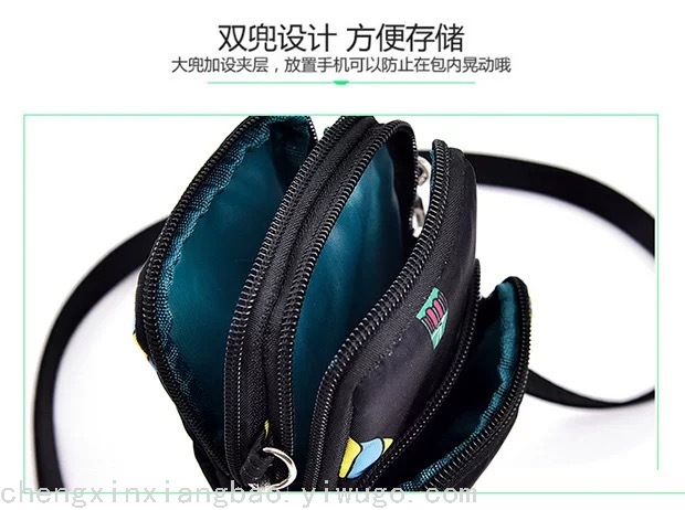 Wholesale Mobile Phone Bag Female Crossbody New Coin Purse Korean Mini Small Bag Three-Pull Bag Sports Arm Bag Halter Wholesale Mobile Phone Bag Female Crossbody New Coin Purse Korean Mini Small Bag Three-Pull Bag Sports Arm Bag Halter
