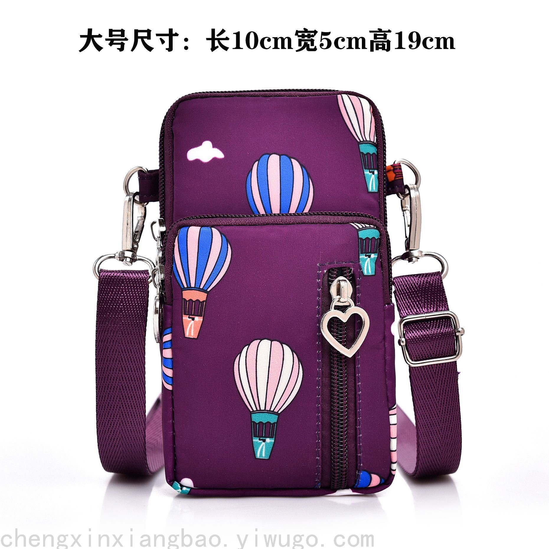 Wholesale Mobile Phone Bag Female Crossbody New Coin Purse Korean Mini Small Bag Three-Pull Bag Sports Arm Bag Halter Wholesale Mobile Phone Bag Female Crossbody New Coin Purse Korean Mini Small Bag Three-Pull Bag Sports Arm Bag Halter