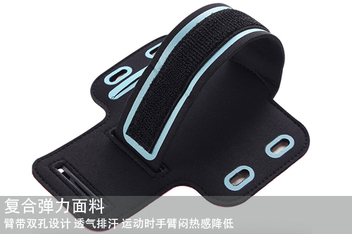 Sled dog mobile phone bag arm belt as off mountaineering and running arm bag spot Sled dog mobile phone bag arm belt as off mountaineering and running arm bag spot