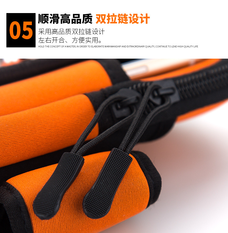 Outdoor Sports Arm Bag Mobile Phone Arm Belt IPhone8 Arm Bag Men Sports Running Fitness Bag Mobile Phone Armstrap