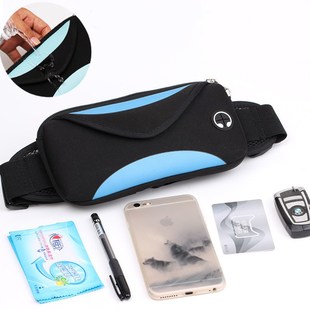 Outdoor Sports Arm Bag Mobile Phone Arm Belt IPhone8 Arm Bag Men Sports Running Fitness Bag Mobile Phone Armstrap