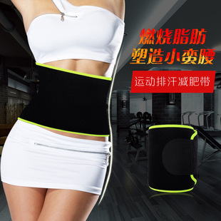 Outdoor Sports Arm Bag Mobile Phone Arm Belt IPhone8 Arm Bag Men Sports Running Fitness Bag Mobile Phone Armstrap