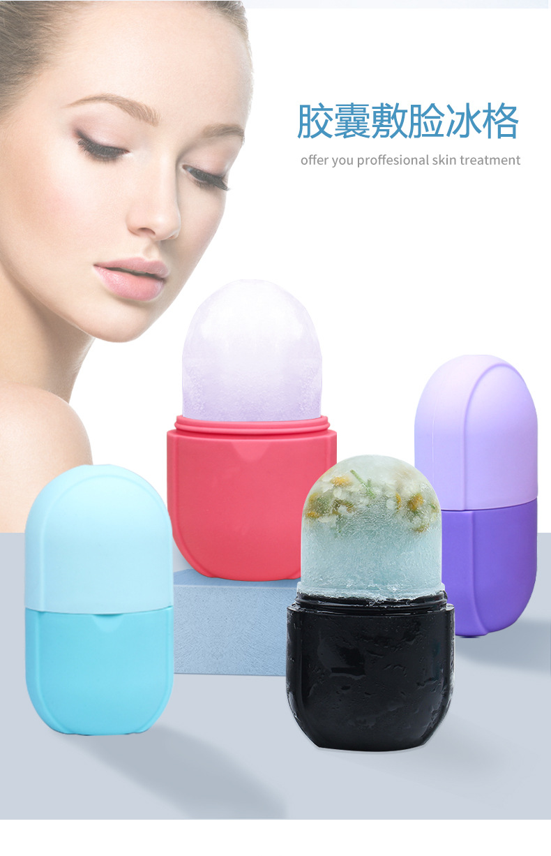 Foreign Trade Cross-Border New Face Massage Ice Tray Ice Roller Eye Bag Clavicle Arm Thigh Ice Roller Foreign Trade Cross-Border New Face Massage Ice Tray Ice Roller Eye Bag Clavicle Arm Thigh Ice Roller