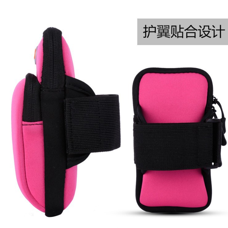 Outdoor Supplies Sports Arm Bag Running Mobile Phone Arm Bag Neoprene Wrist Bag Men and Women Workout Equipment Arm Bag Outdoor Supplies Sports Arm Bag Running Mobile Phone Arm Bag Neoprene Wrist Bag Men and Women Workout Equipment Arm Bag