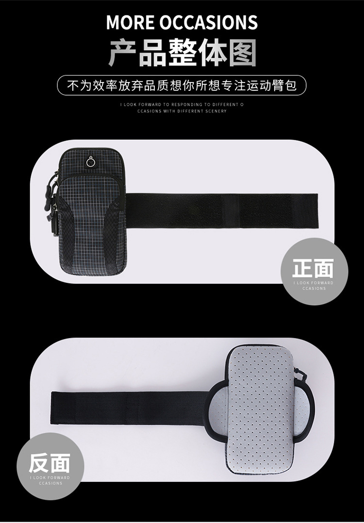 Outdoor Supplies Sports Arm Bag Running Mobile Phone Arm Bag Neoprene Wrist Bag Men and Women Workout Equipment Arm Bag Outdoor Supplies Sports Arm Bag Running Mobile Phone Arm Bag Neoprene Wrist Bag Men and Women Workout Equipment Arm Bag