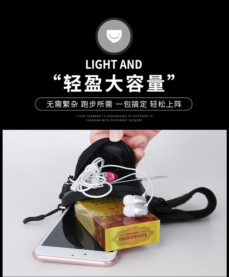 Outdoor Supplies Sports Arm Bag Running Mobile Phone Arm Bag Neoprene Wrist Bag Men and Women Workout Equipment Arm Bag Outdoor Supplies Sports Arm Bag Running Mobile Phone Arm Bag Neoprene Wrist Bag Men and Women Workout Equipment Arm Bag