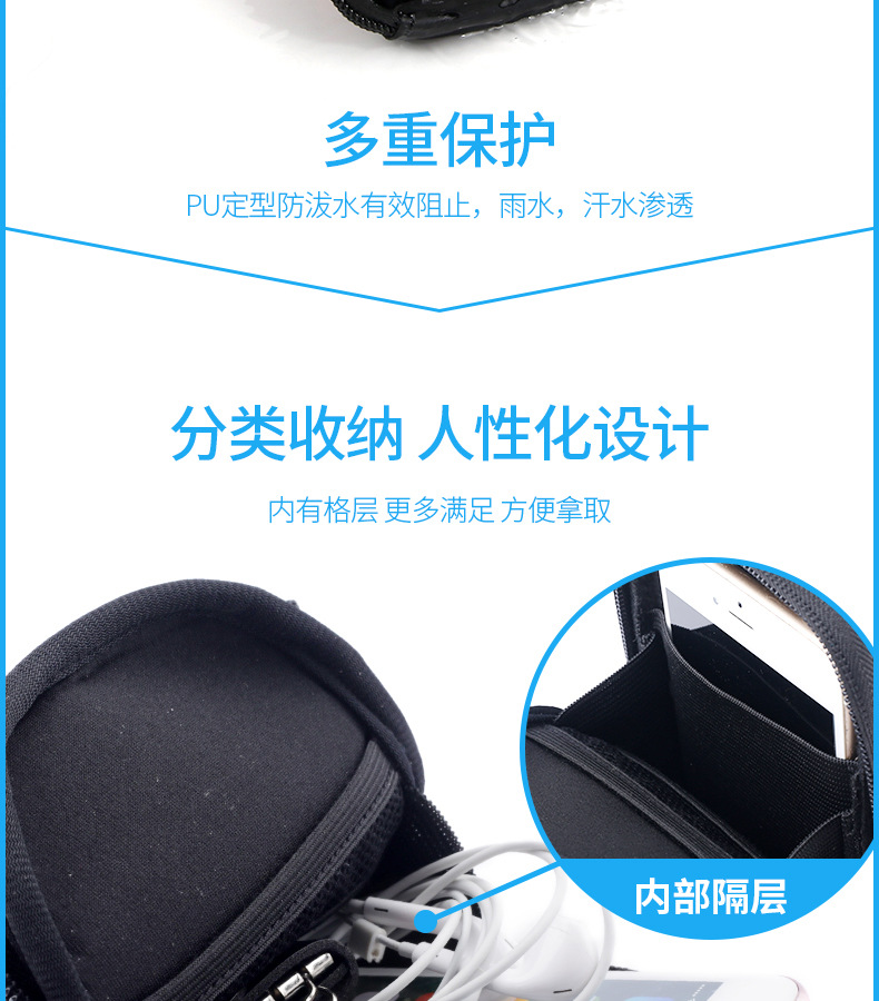 YIPINU Sports arm bags or mobile phones arm bags as outdoor sports equipment fitness or bag wholesale spots YIPINU Sports arm bags or mobile phones arm bags as outdoor sports equipment fitness or bag wholesale spots