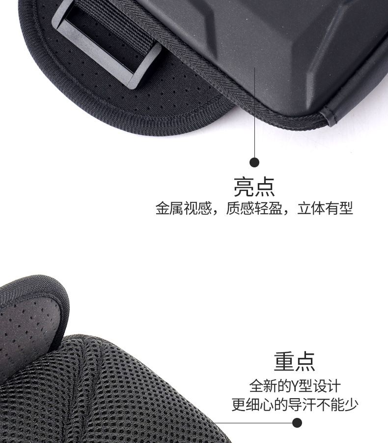 YIPINU Sports arm bags or mobile phones arm bags as outdoor sports equipment fitness or bag wholesale spots YIPINU Sports arm bags or mobile phones arm bags as outdoor sports equipment fitness or bag wholesale spots