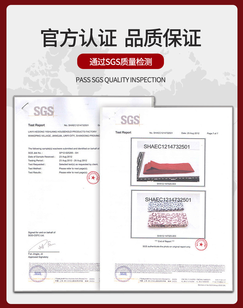 Amazon Cross-Border Leaves Small Iced Towel Ice-Cold Towel Summer Cooling Ice Towel Sports Scarf Pet Iced Towel