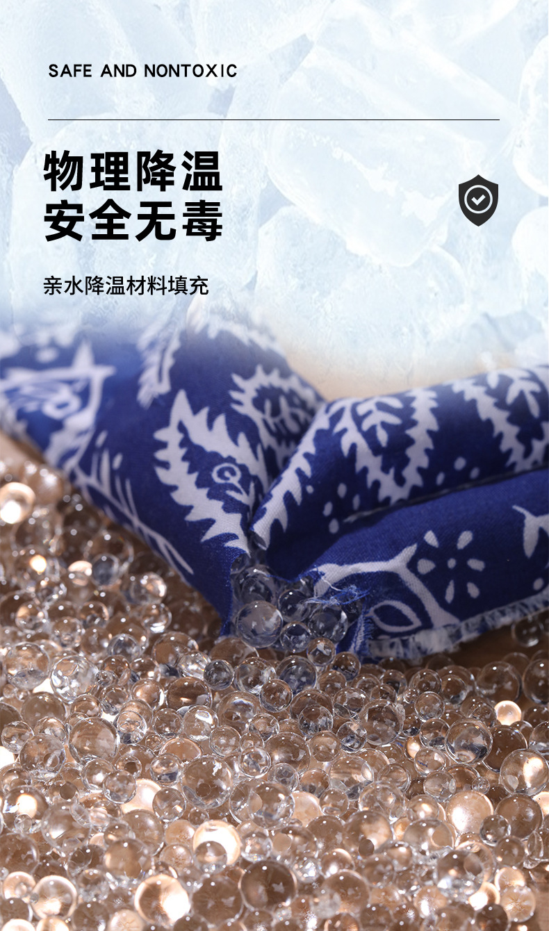 Amazon Cross-Border Leaves Small Iced Towel Ice-Cold Towel Summer Cooling Ice Towel Sports Scarf Pet Iced Towel