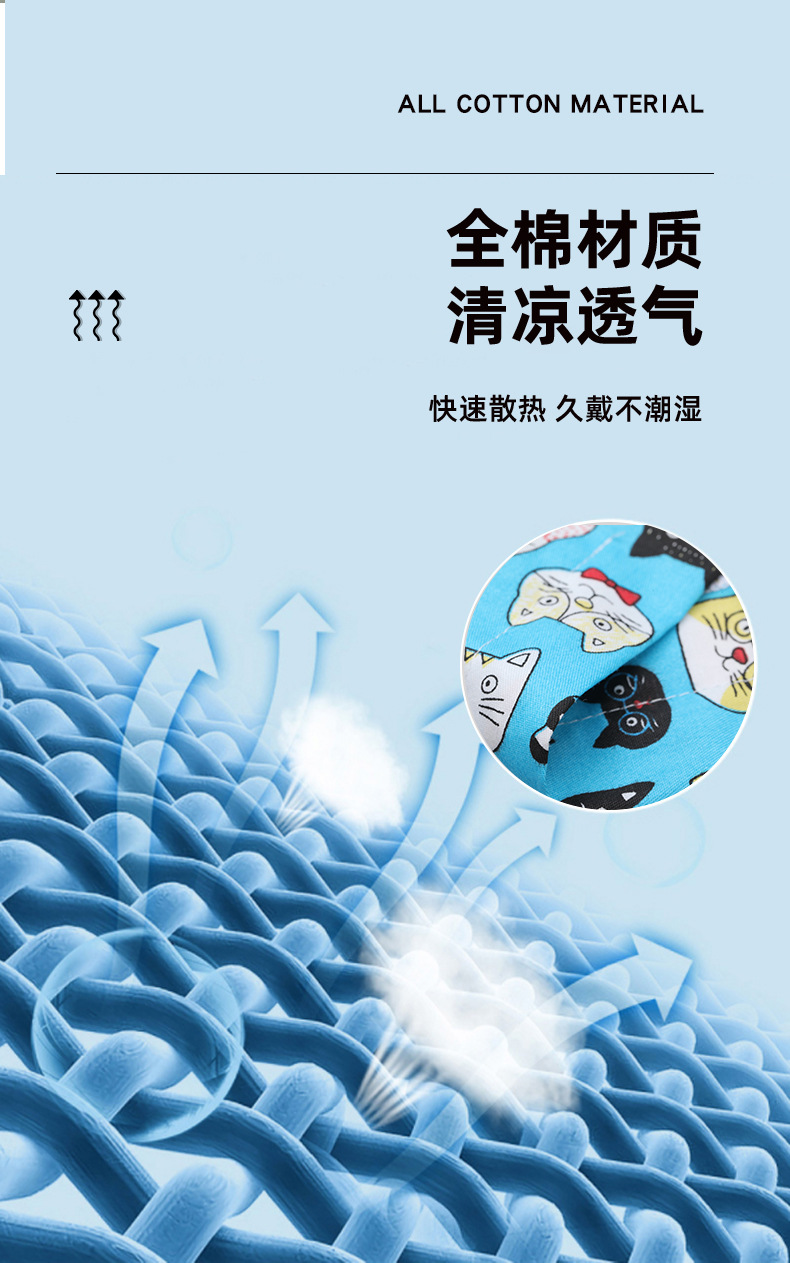 Amazon Cross-Border Leaves Small Iced Towel Ice-Cold Towel Summer Cooling Ice Towel Sports Scarf Pet Iced Towel
