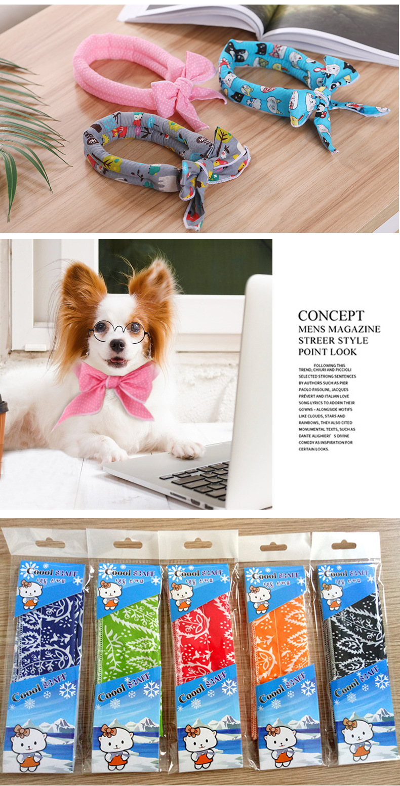 Amazon Cross-Border Leaves Small Iced Towel Ice-Cold Towel Summer Cooling Ice Towel Sports Scarf Pet Iced Towel