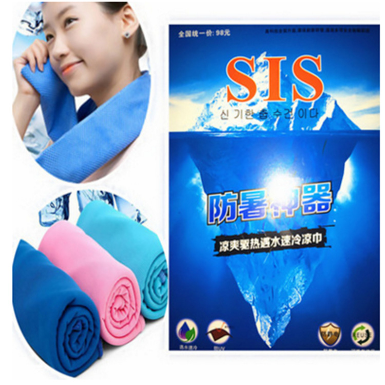 Cold Feeling Towel Outdoor Sports Cooling Ice-Cold Towel Cool Towel Sweat-Wiping Stall Hot Sale Supply