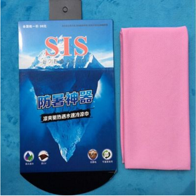 Cold Feeling Towel Outdoor Sports Cooling Ice-Cold Towel Cool Towel Sweat-Wiping Stall Hot Sale Supply