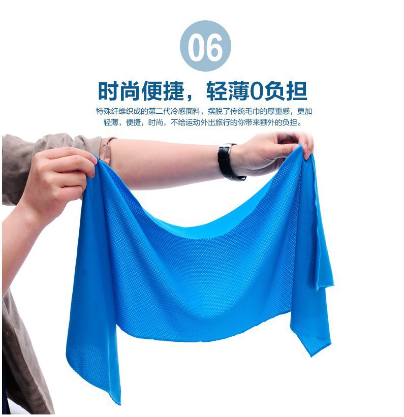 Cross-Border Cold Feeling Towel Outdoor Sports Towel Magic Ice-Cold Towel Cold Fabric Cold Ice Sports Towel Wholesale Cross-Border Cold Feeling Towel Outdoor Sports Towel Magic Ice-Cold Towel Cold Fabric Cold Ice Sports Towel Wholesale