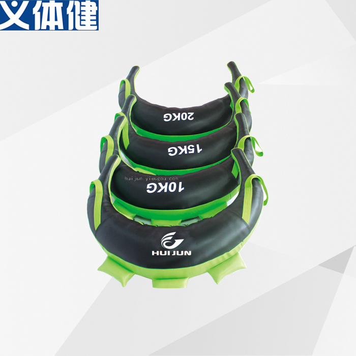 Wall Ball Rack Weight Bag Fitness Ball High-End Horn Bag Private Education Fitness Equipment