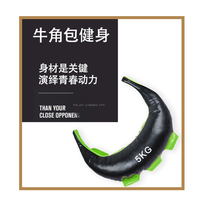 Wall Ball Rack Weight Bag Fitness Ball High-End Horn Bag Private Education Fitness Equipment Wall Ball Rack Weight Bag Fitness Ball High-End Horn Bag Private Education Fitness Equipment