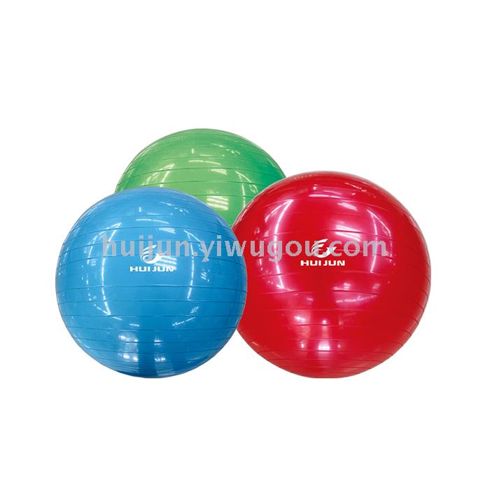 Thickened explosion-proof Yoga ball Ladies exercise ball Maternity fitness ball beginners balance ball