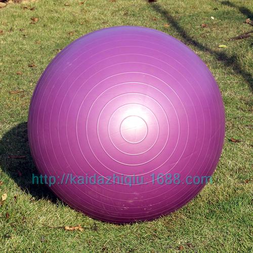 Yu Gaqiu fitness ball bouncing ball ball PVC