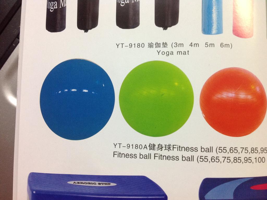 Pregnant women yoga ball ball exercise ball fitness ball