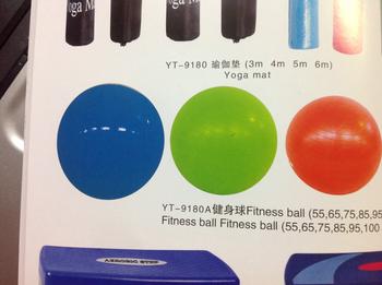 Pregnant women yoga ball ball exercise ball fitness ball