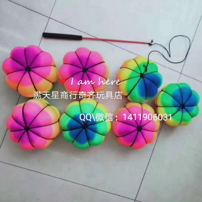 Pumpkin fitness ball with lights colorful leather sports fitness ball with net