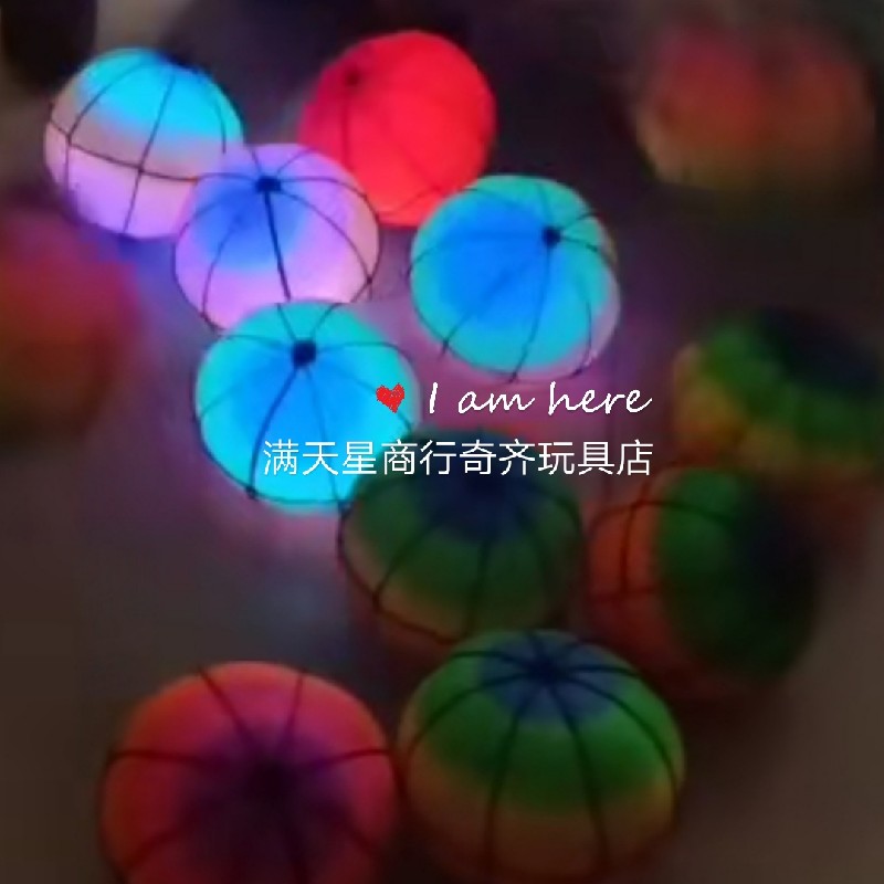 Pumpkin fitness ball with lights colorful leather sports fitness ball with net
