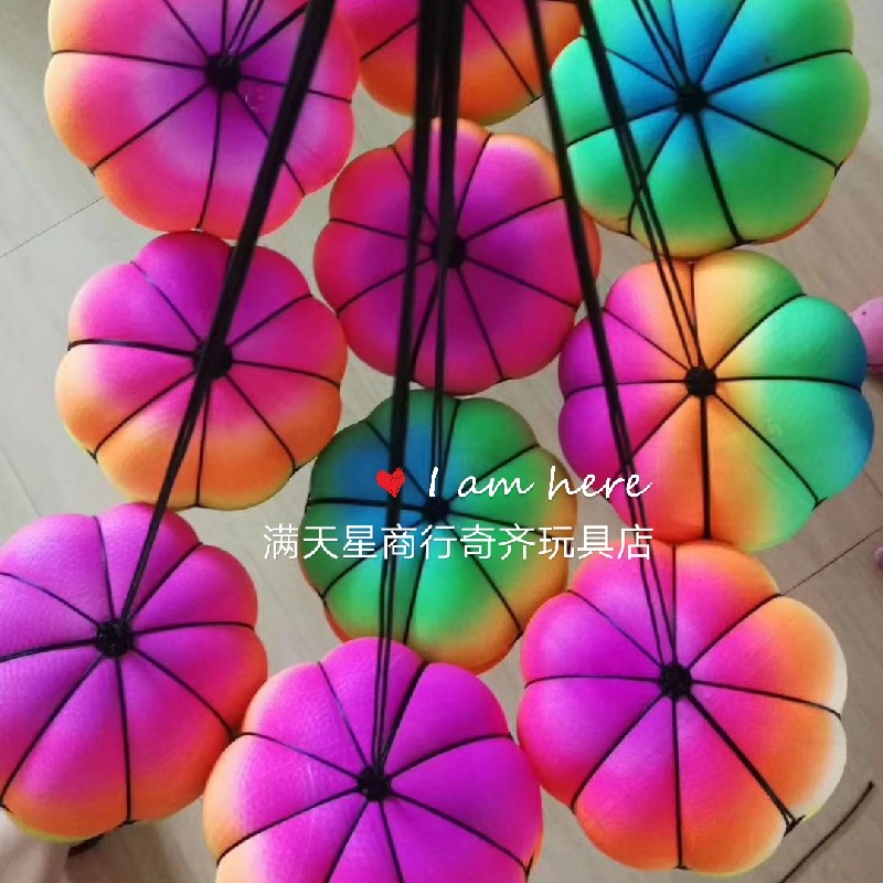 Pumpkin fitness ball with lights colorful leather sports fitness ball with net
