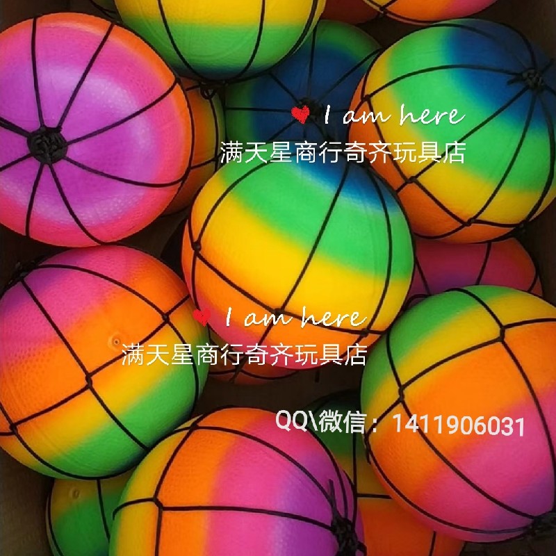 Pumpkin fitness ball with lights colorful leather sports fitness ball with net