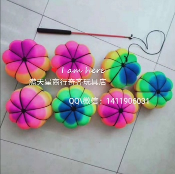 Pumpkin fitness ball with lights colorful leather sports fitness ball with net