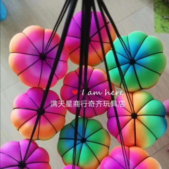 Pumpkin fitness ball with lights colorful leather sports fitness ball with net