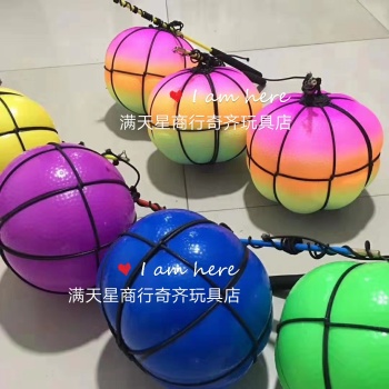 Pumpkin fitness ball with lights colorful leather sports fitness ball with net