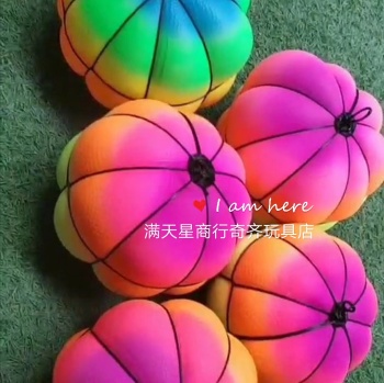 Pumpkin fitness ball with lights colorful leather sports fitness ball with net