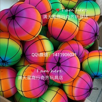 Pumpkin fitness ball with lights colorful leather sports fitness ball with net