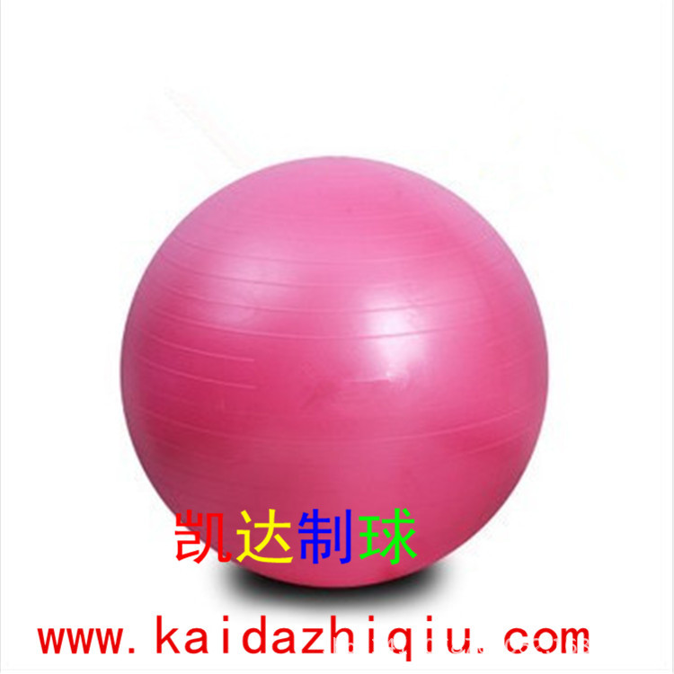 Factory wholesale authentic yoga ball thickened convection-proof fitness ball special ball for children pregnant women
