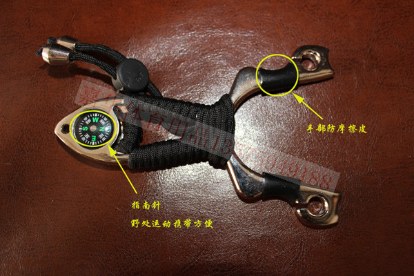 Slingshot wholesale, outdoor sport supplies, fitness equipment wdg 1055# Slingshot wholesale, outdoor sport supplies, fitness equipment wdg 1055#